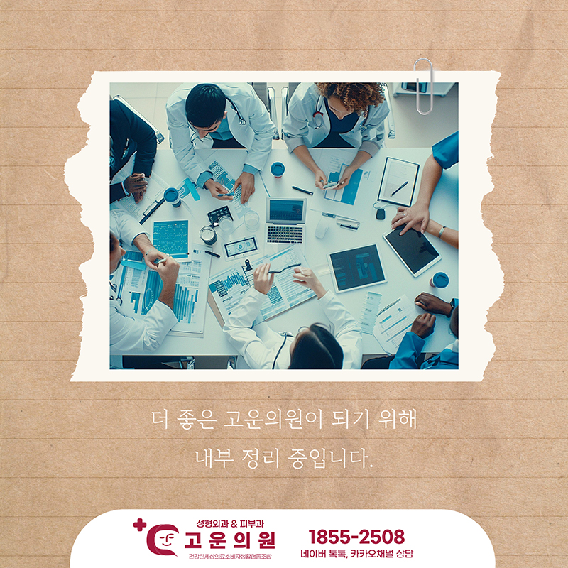 eb42fb77f77eb594995faafd9e76adf6_1762153006_7196.jpg eb42fb77f77eb594995faafd9e76adf6_1762153006_7196.jpg